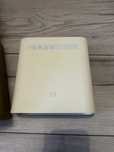 Router ZTE MF286R