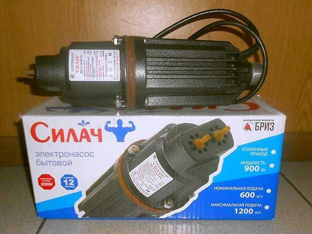 Вибрационный насос Силач (900 вт)с нижним забором воды,новый,Харьков.