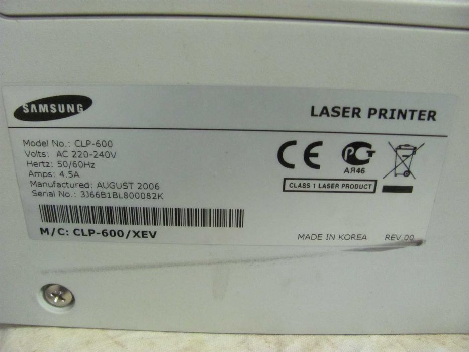 Цветной лазерный принтер Samsung CLP-600