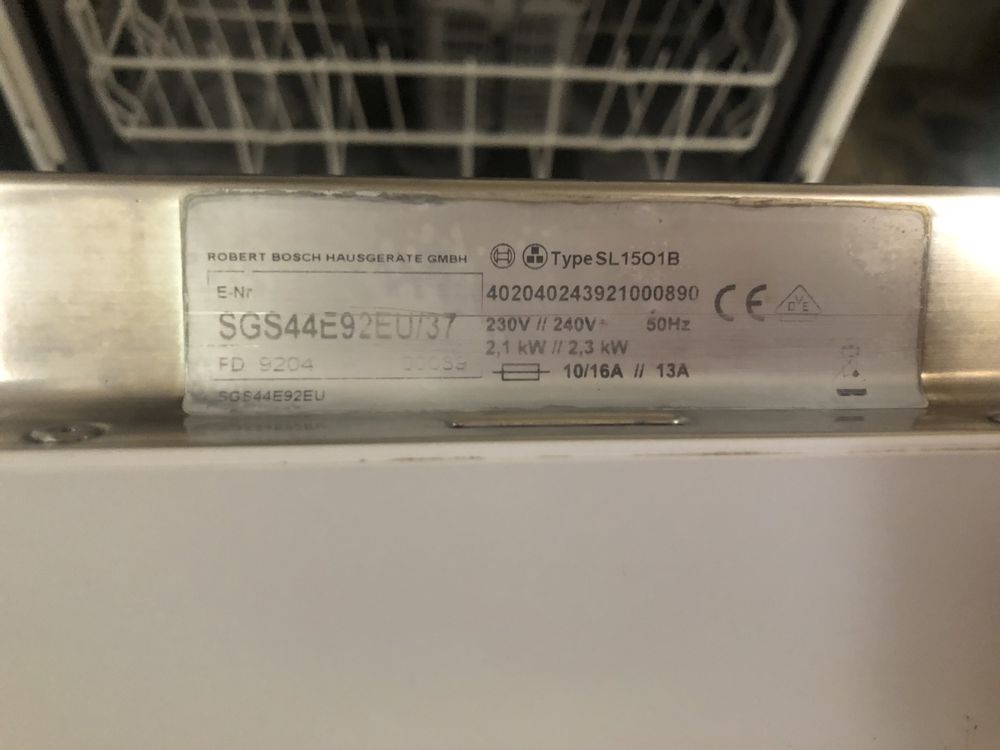Посудомийна машинка BOSCH