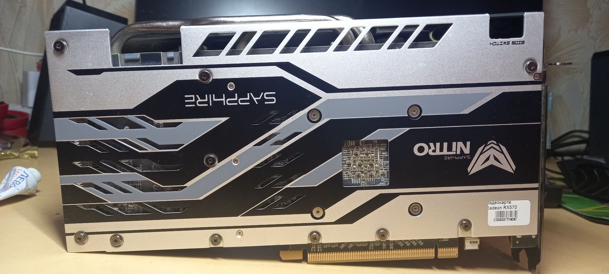 Б/у Rx 570  8gb без внешних дефектов работает стабильно