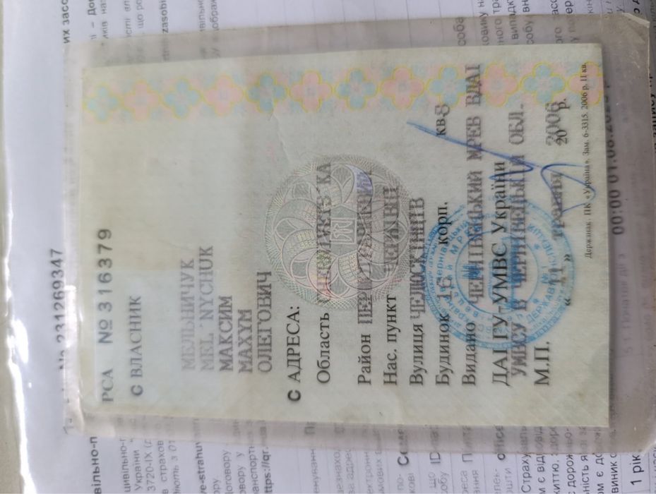 Продам Citroen Berlingo