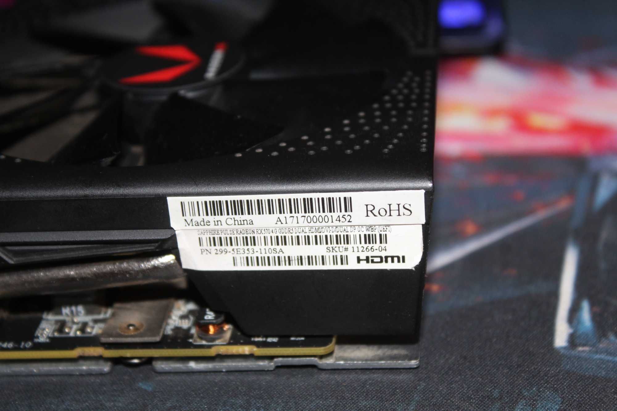 Продам відеокарту AMD Radeon RX 570 Sapphire Pulse 4GB 256bits
