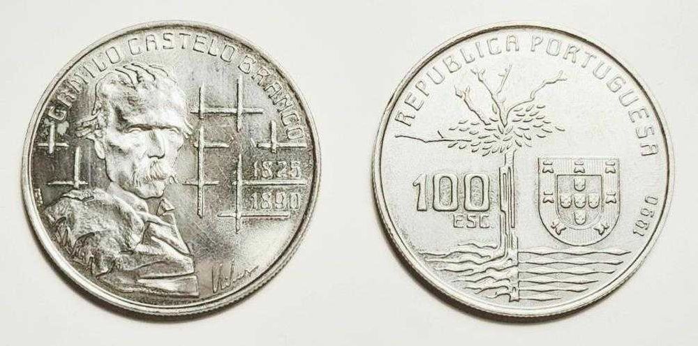 Moedas Portuguesas - 100$ escudos (Camilo Castelo Branco)