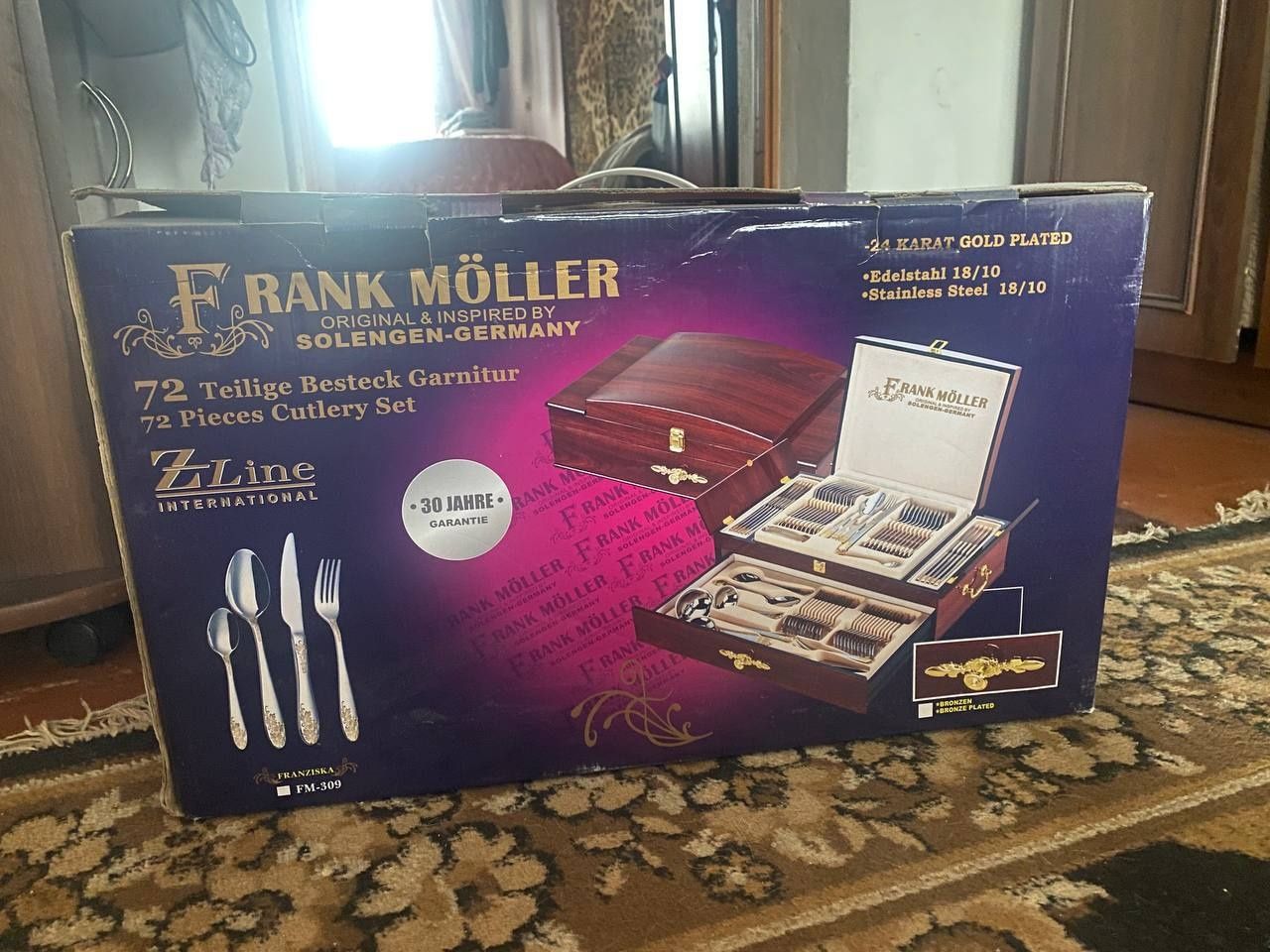 Набір столових приборів  з позолотою FRANK MÖLLER