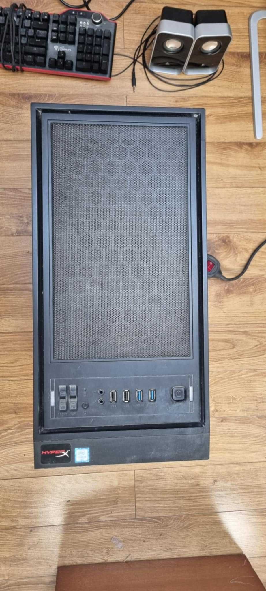 Komputer xfx msi frozr vi