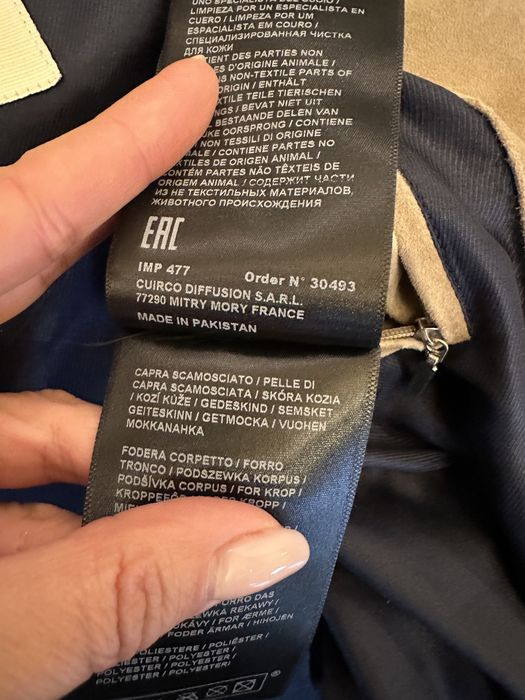 Шкіряний піджак Oakwood M