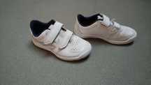 Sprzedam buty rozmiar 26