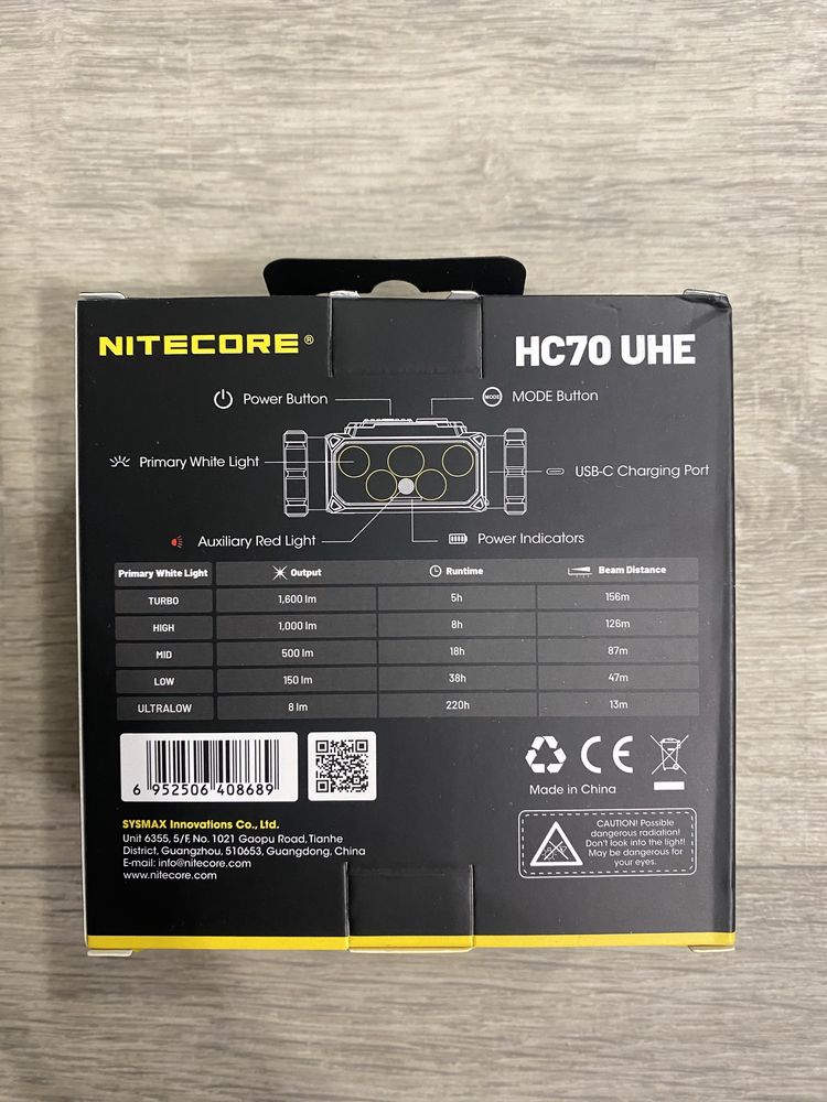 Налобний ліхтар Nitecore HC70 UHE  з акумулятором та кейсом