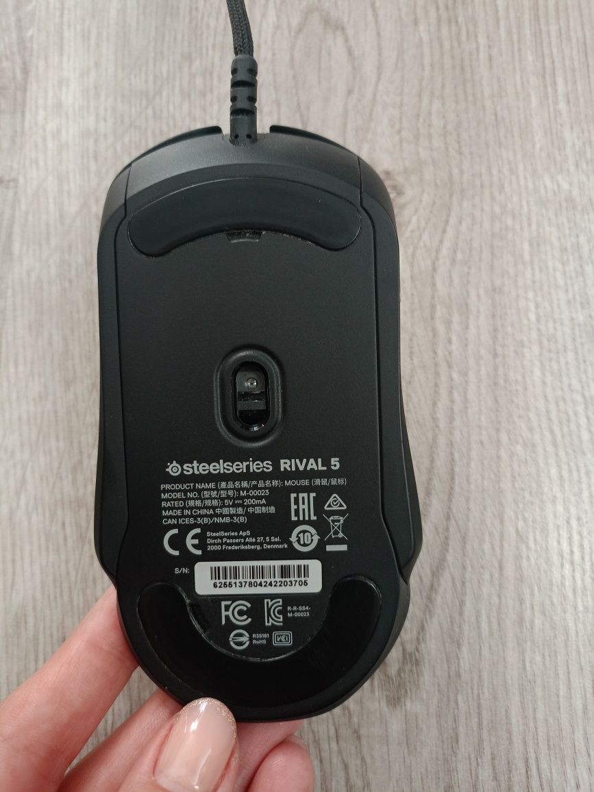 Myszka steelseries