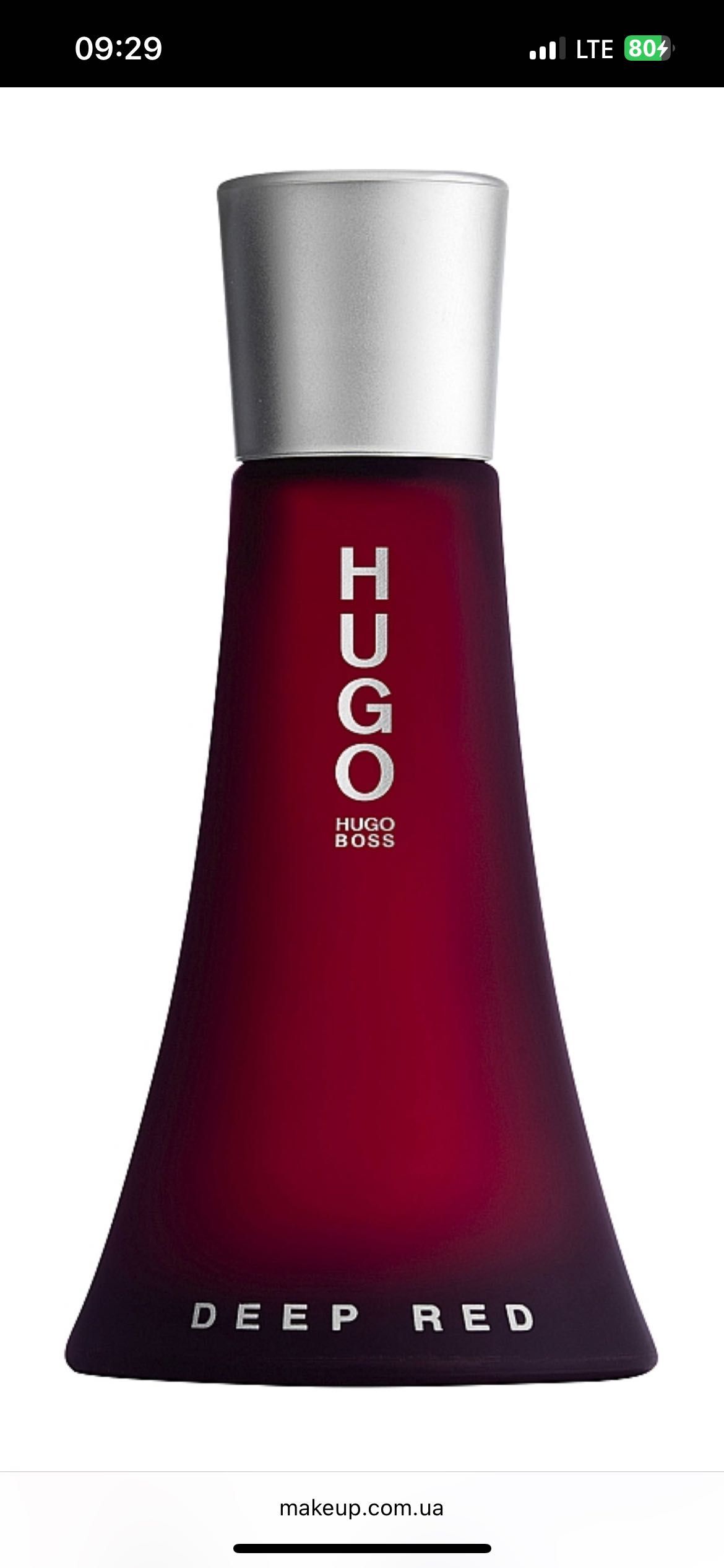 Hugo Boss Deep Red