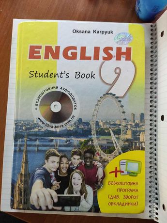English student's book 9 form