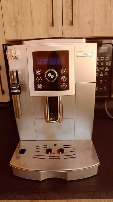 Кавомашини кавоварка DeLonghi ECAM 23.420.SR Повне ТО!