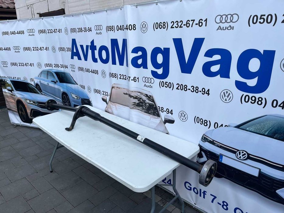 Кардан Golf 7 Alltrack 5Q0521101AT, 5Q0521101AJ, 2.0 R 4/4 Audi S3