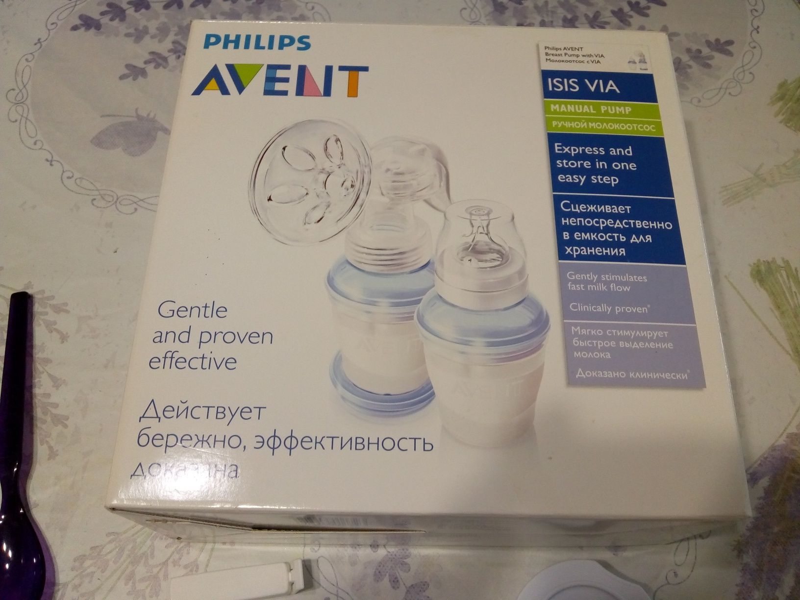 Продам молокоотсос Avent Philips