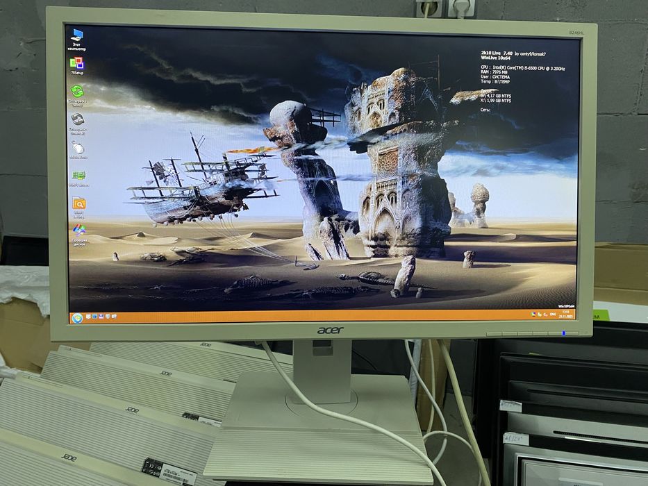 Монітори Acer B246HL 100штук