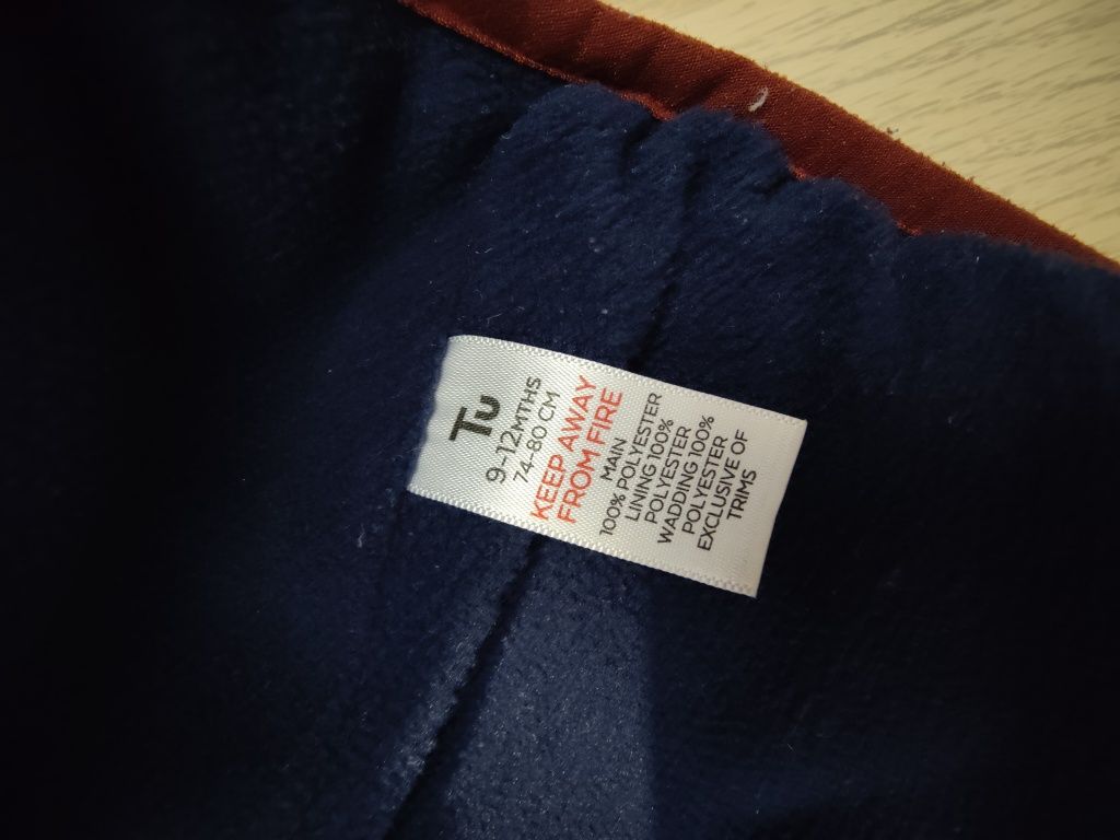 Демісезонна куртка фірми Tu на 9-12 місяців (74-80 см)