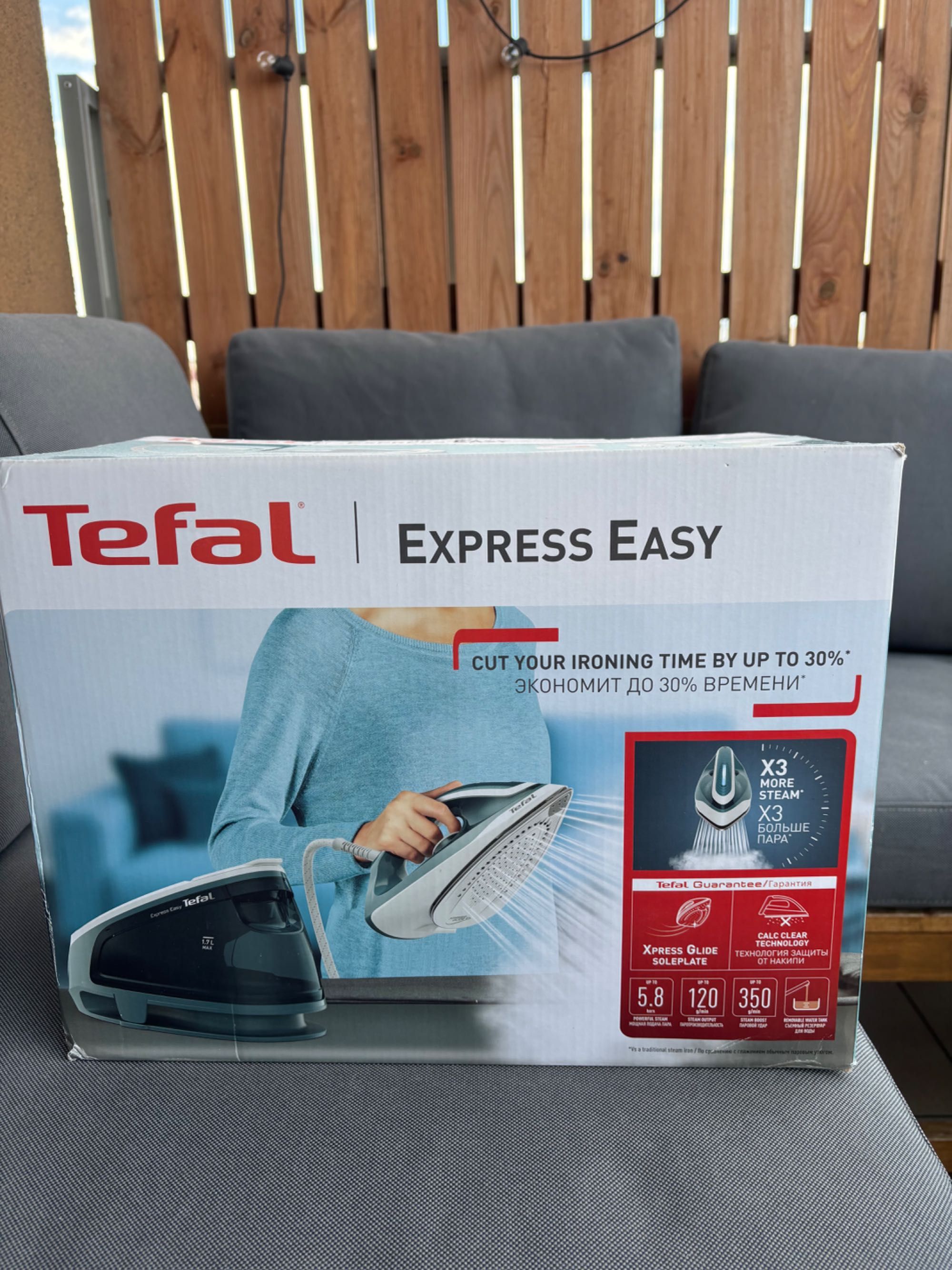 TEFAL Express Easy - stacja parowa, żelazko