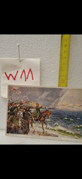 Zaślubiny z morzem Haller,pocztówka llRp W.Kossak