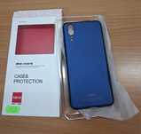 Etui MSVII do Huawei P20 (plecki)