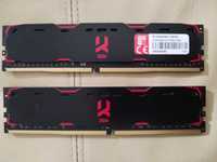 Memória RAM DDR4 16GB