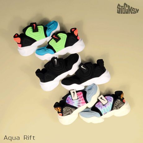 Nike Aqua Rift. Nike Rift CW7164-400 CW7164-001 CW2624-101