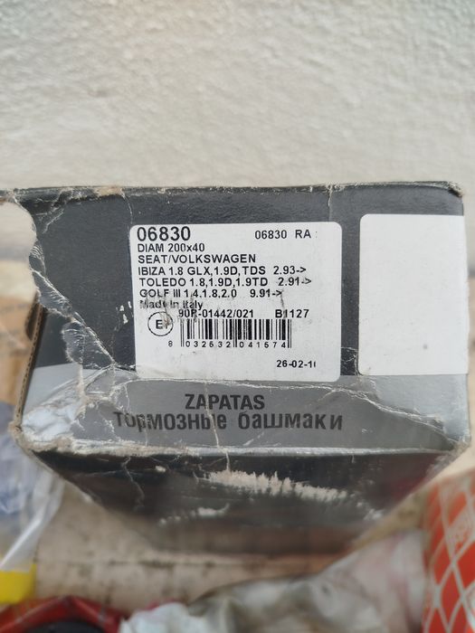 Peças para SEAT Ibiza