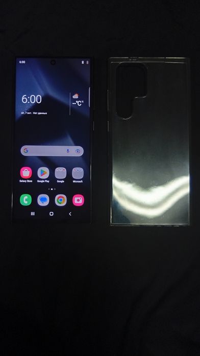 Samsung galaxy S24 Ultra