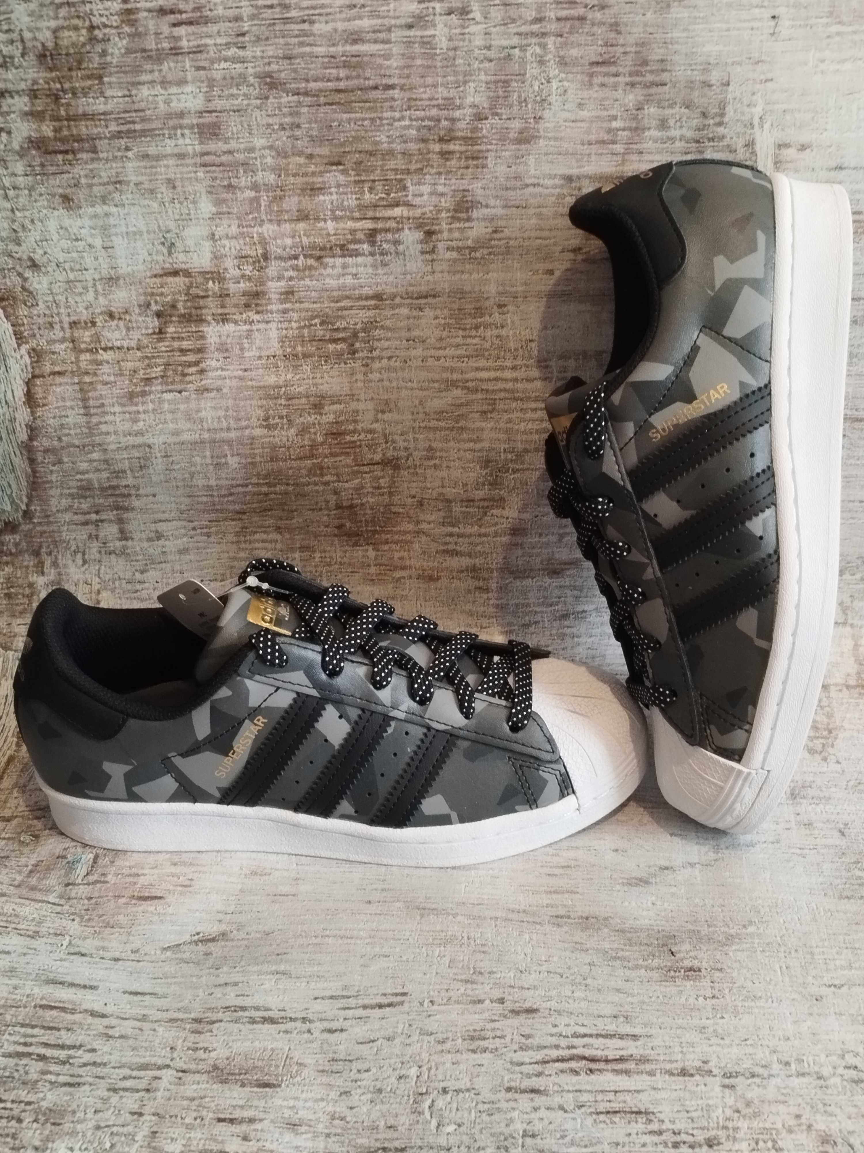 Adidas Superstar z limitowanej edycji.