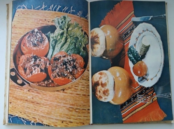 Сучасна українська кухня 1976 р.