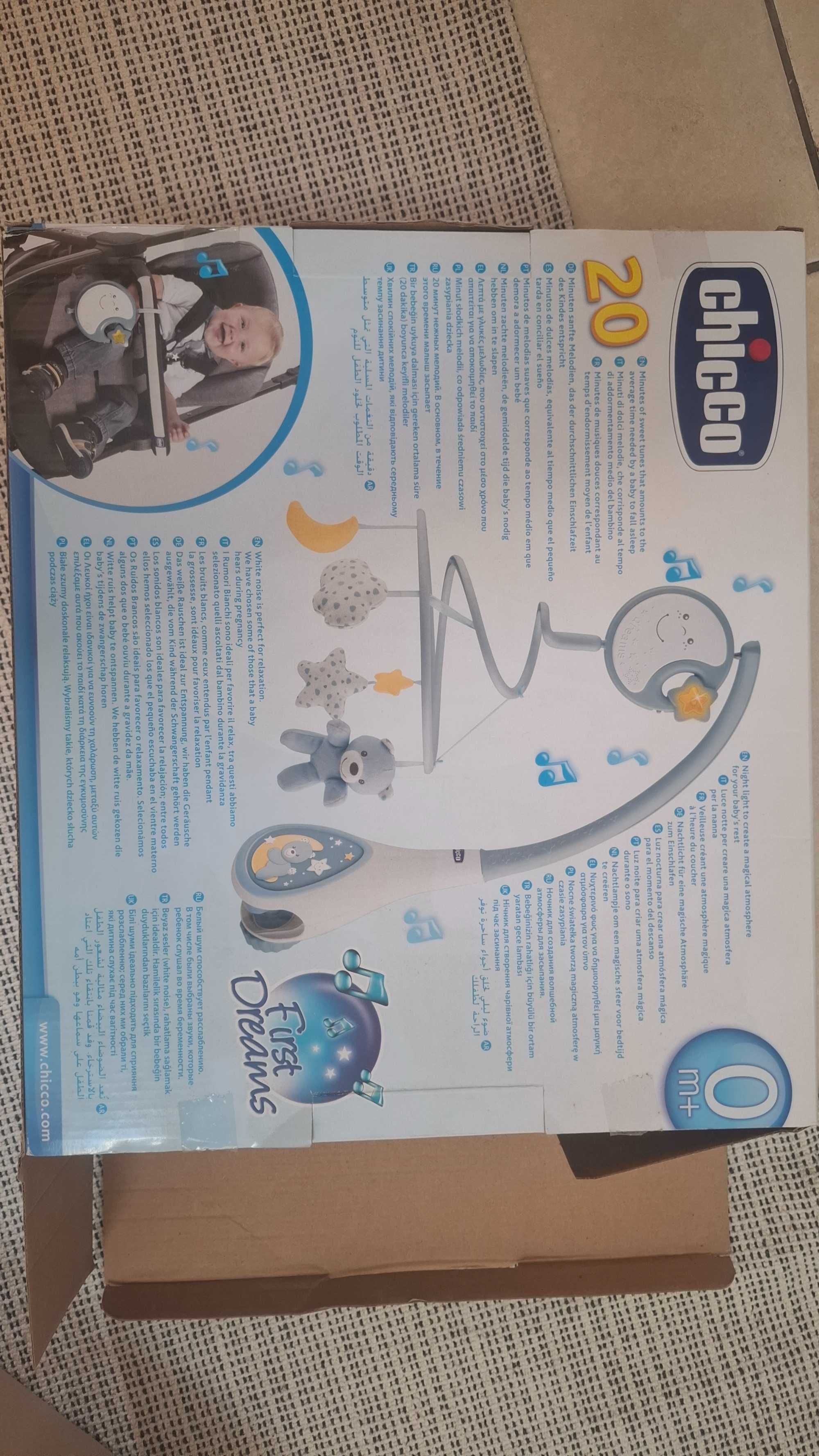 Nex2me Chicco Azul