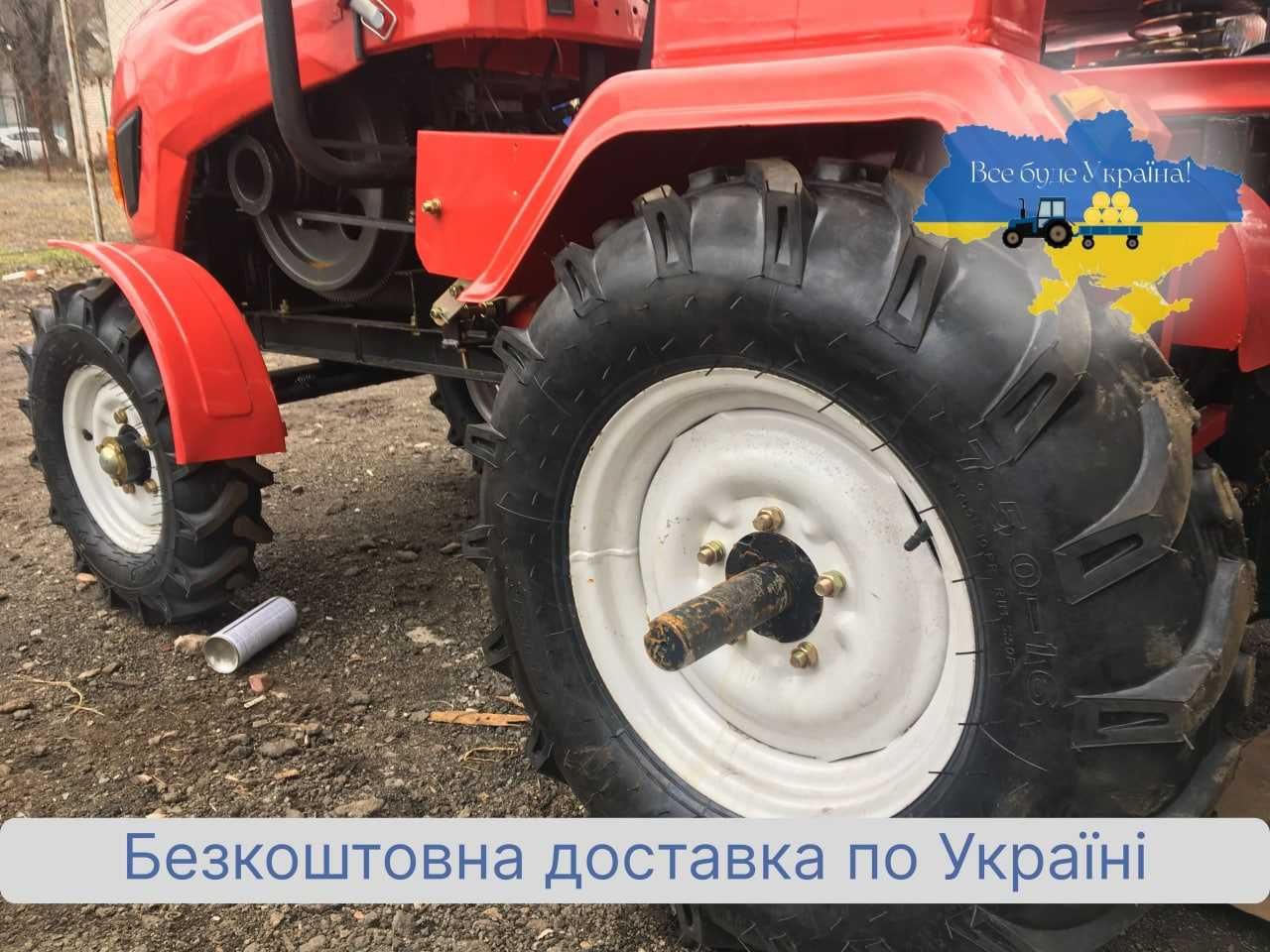 Мототрактор КЕНТАВР Булат доставка БЕЗКОШТОВНА Кредит МАСЛА ЗІП
