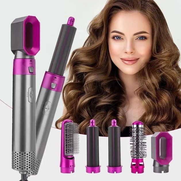 Фен мультистайлер с кейсом 5в1 Hot AIR Styler HAIR BRUSH