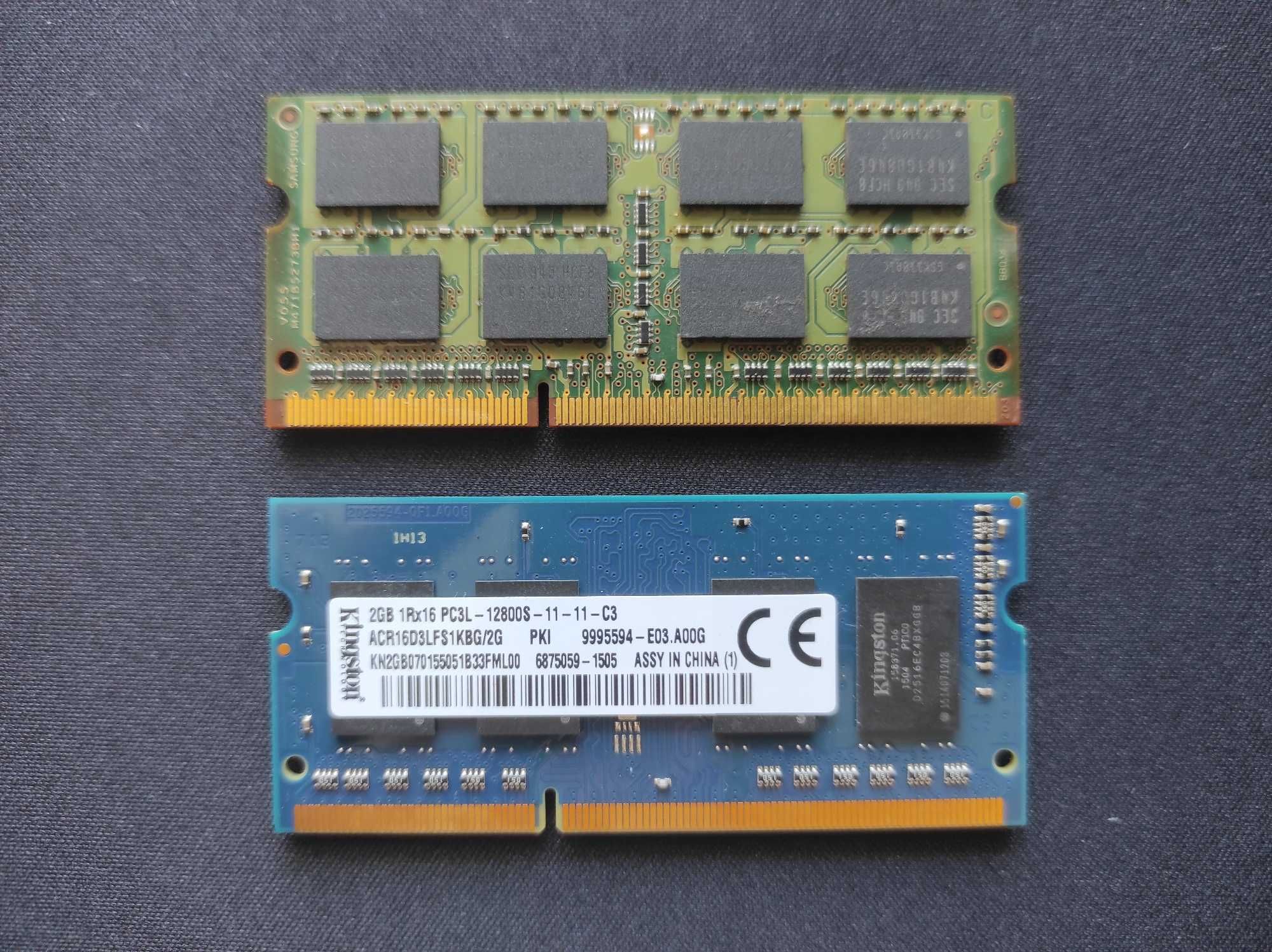 2 x 2 GB RAM DDR3