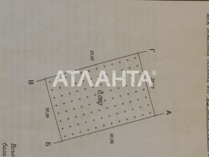 Продам будинок в с Вапнярка. Дача.