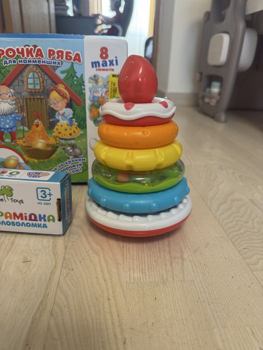 Розвиваючі іграшки