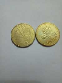 Юбилейные монеты и деньги СССР