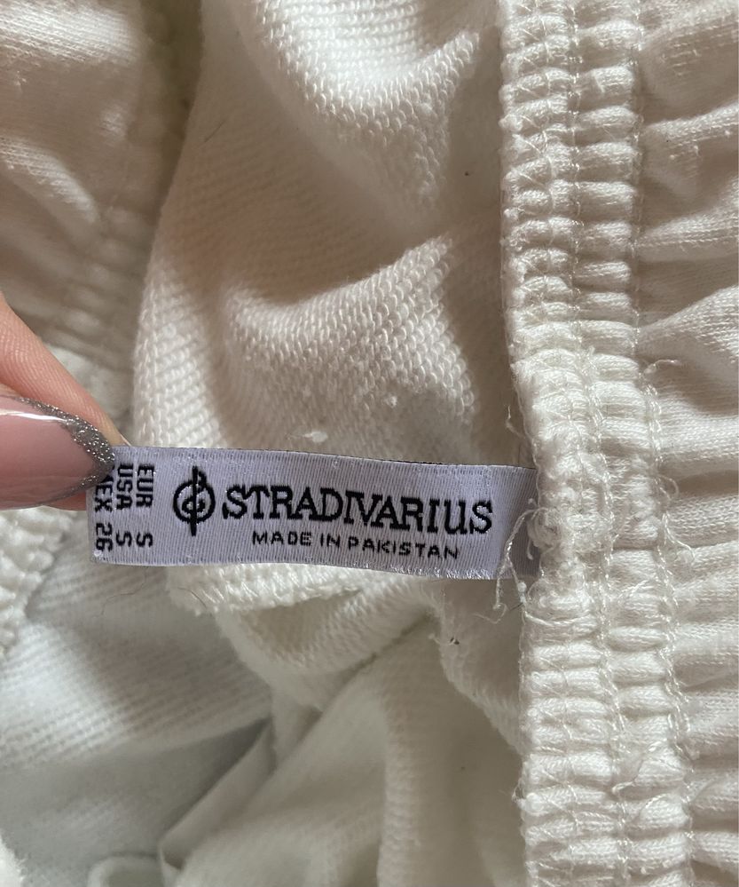 Штани білі спортивні Stradivarius