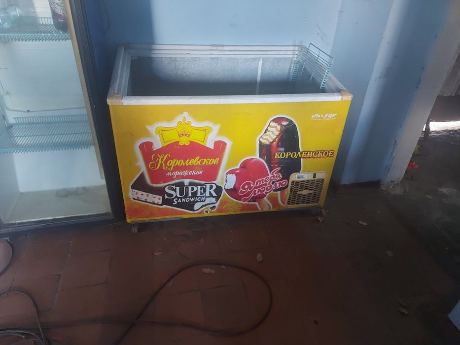 Морозилка на 450 литров -8000 грн