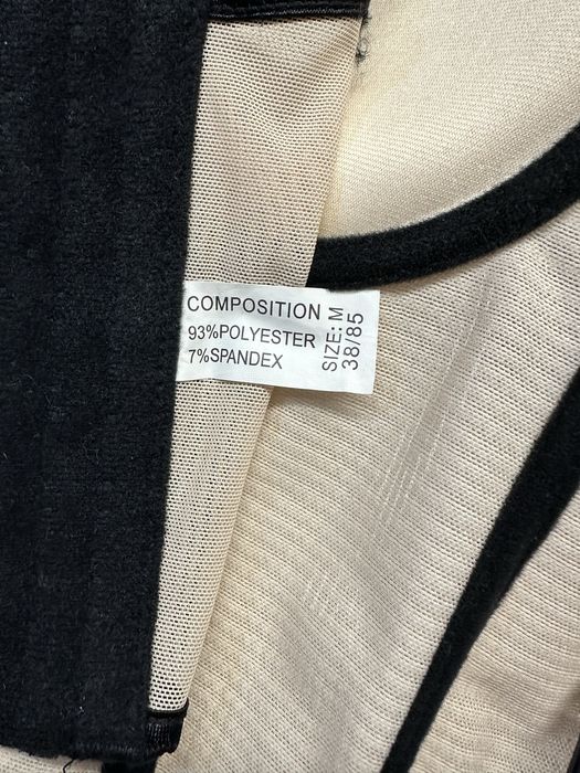 Корсет жіночий.