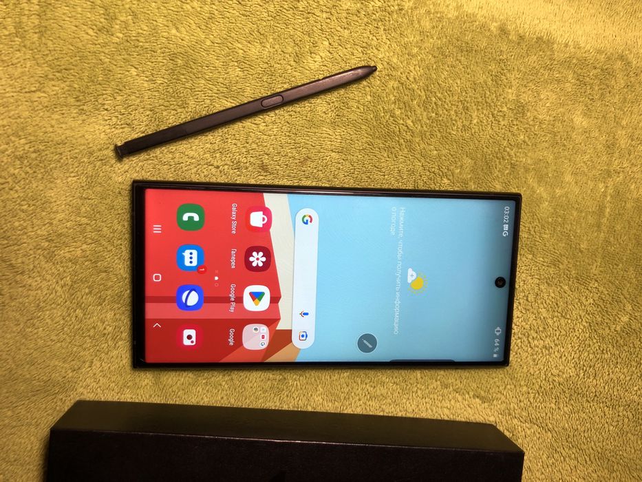 Samsung S24 Ultra 12/512Gb ИГРОВОЙ!