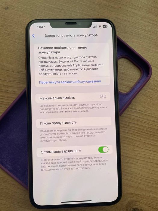 Iphone 11 pro max 256gb