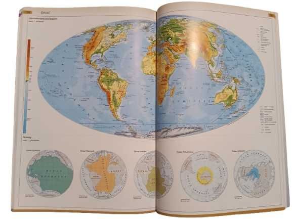 ATLAS GEOGRAFICZNY dla klas 5-8 Szkół Podstawowych