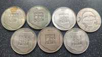Srebrne monety Mapki
