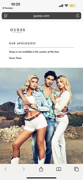 Куртка GUESS оригінал !