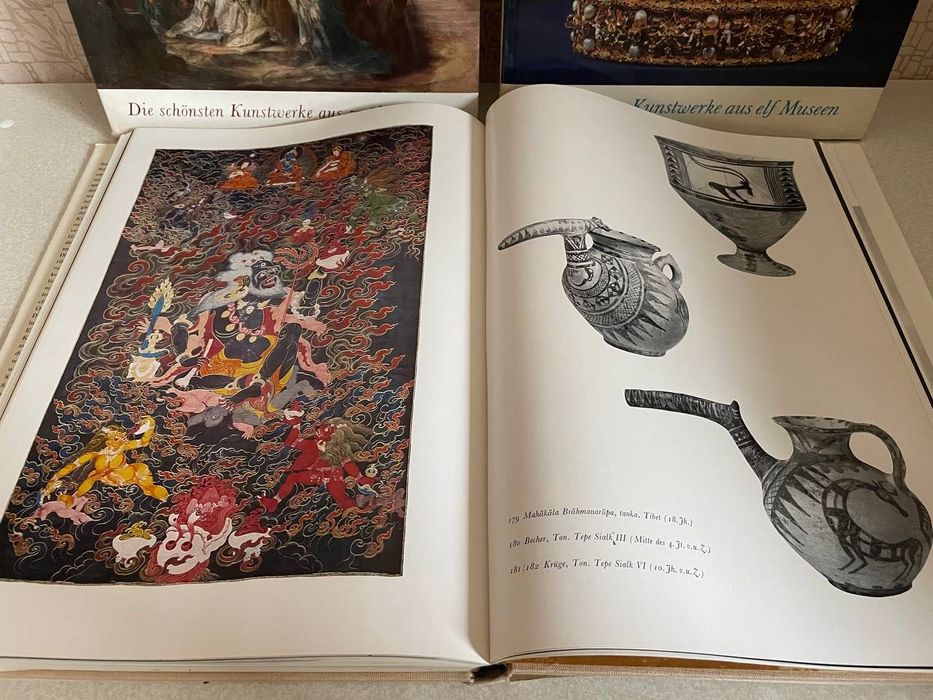 Серия: Weltstadte der Kunst. Великие центры искусства. Альбомы