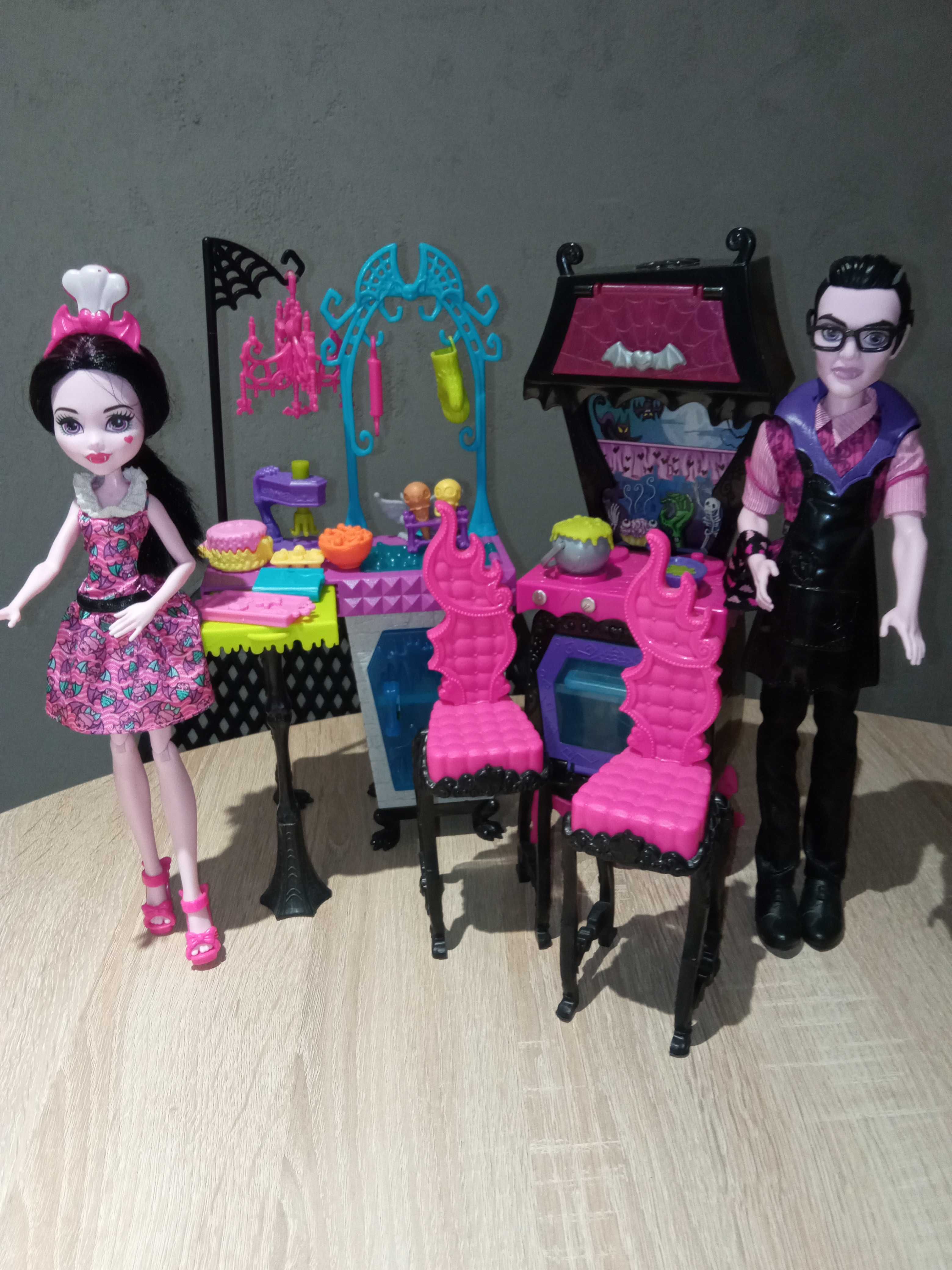 Kuchnia Monster High