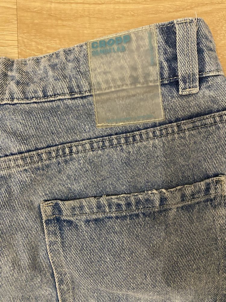 męskie jeansy baggy Cropp
