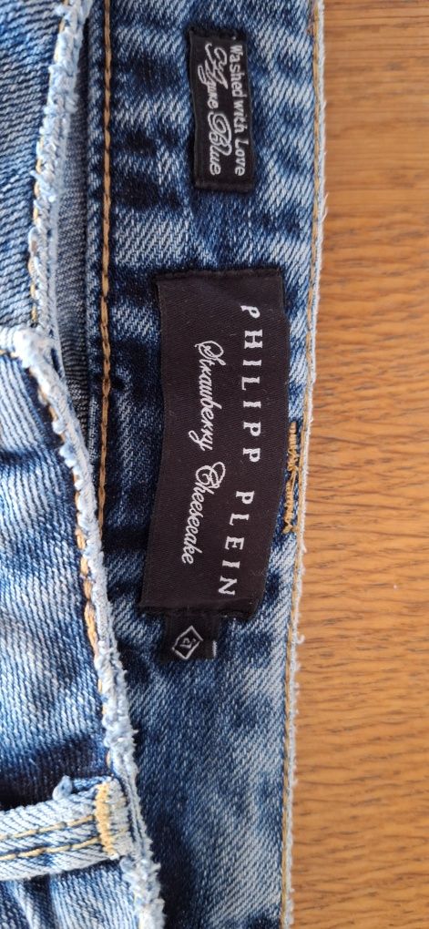 Philip Plein spodnie
