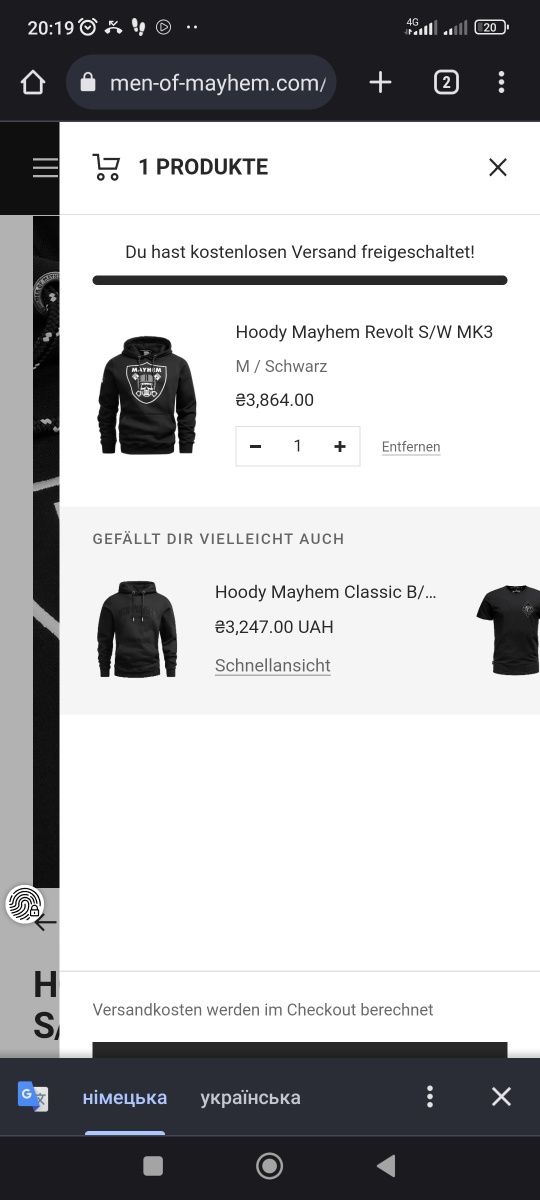 Есклюзив Худі MAYHEM REVOLT B/W MK3 оверсайз